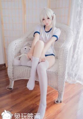 男女操逼视频